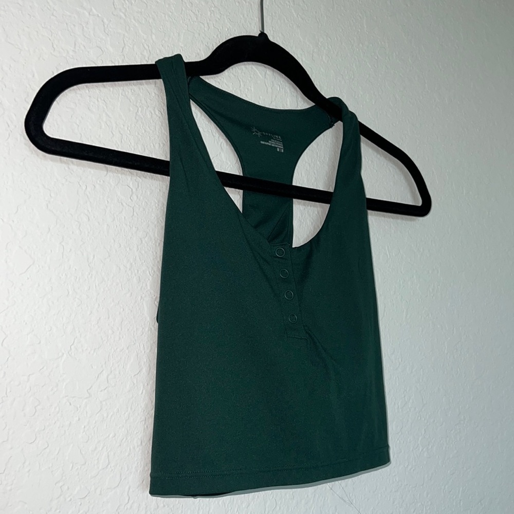 Green Aerie Offline Tank (part of matching set!)